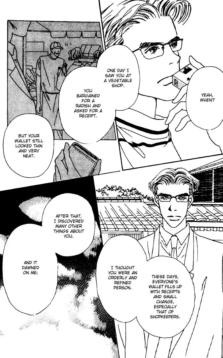 Hall Honpo Fuke Chapter 4 page 38 - 