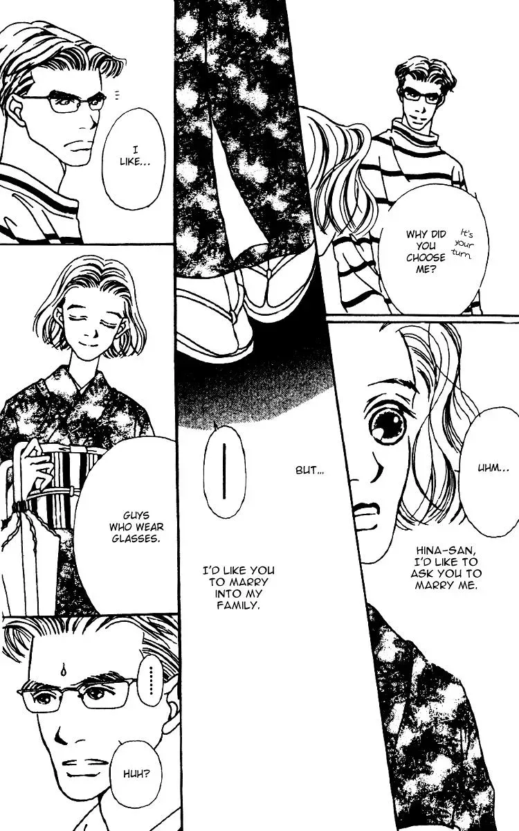 Hall Honpo Fuke Chapter 4 page 41 - 