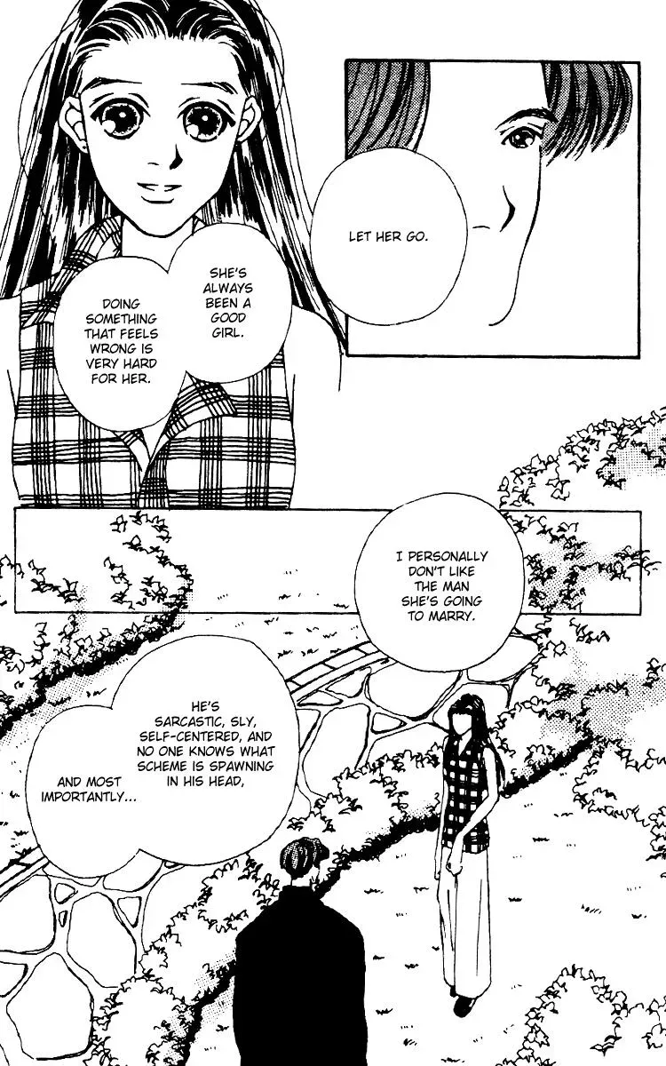Hall Honpo Fuke Chapter 4 page 47 - 