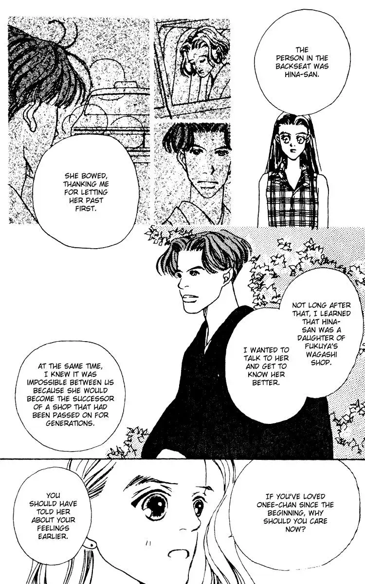Hall Honpo Fuke Chapter 4 page 50 - 