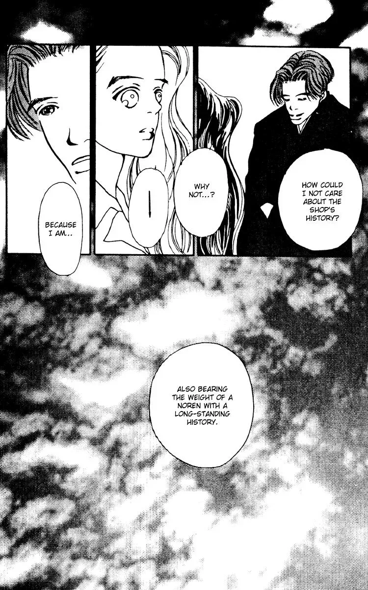 Hall Honpo Fuke Chapter 4 page 51 - 