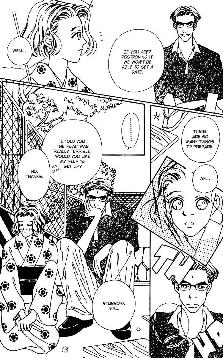 Hall Honpo Fuke Chapter 4 page 53 - 