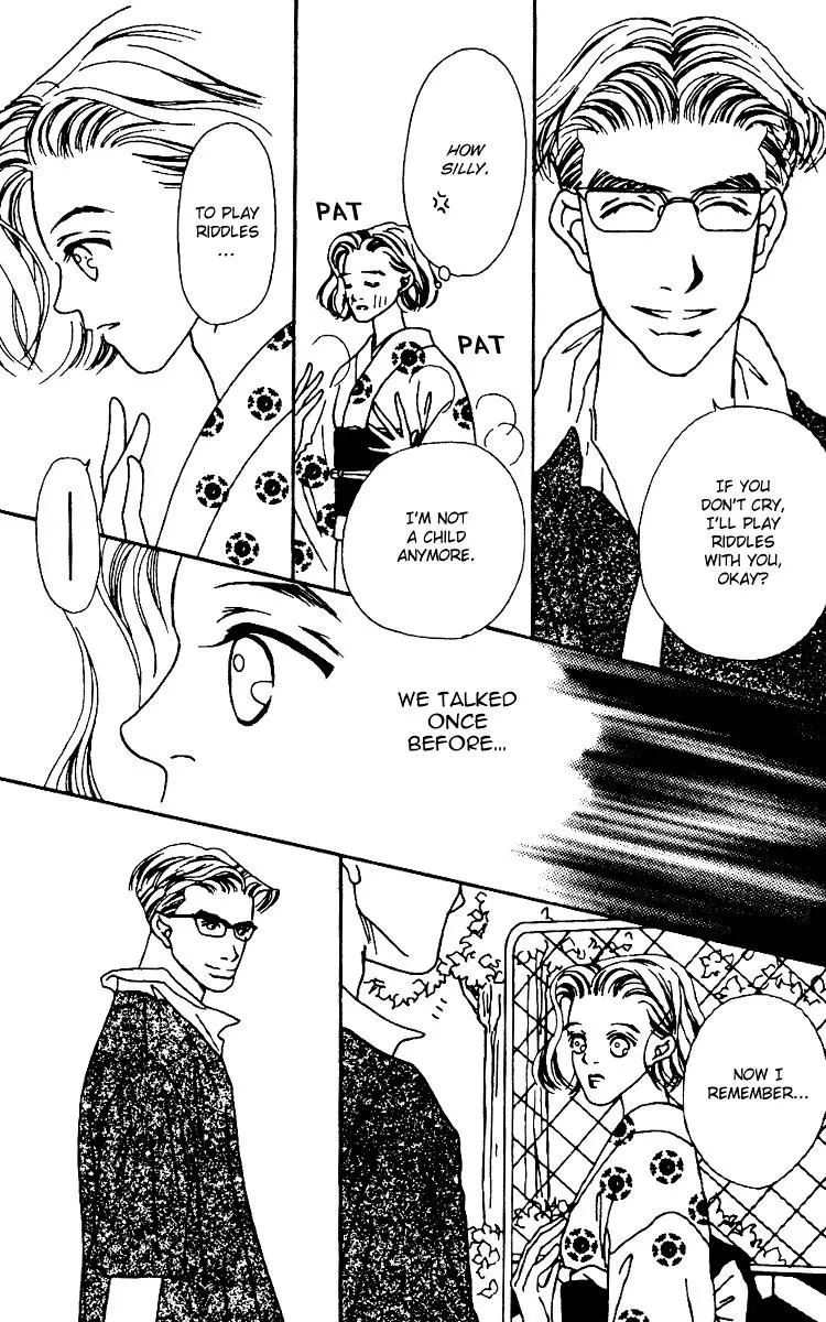 Hall Honpo Fuke Chapter 4 page 54 - 