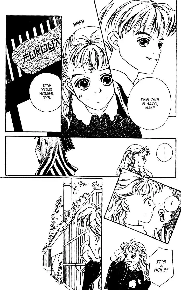 Hall Honpo Fuke Chapter 4 page 58 - 