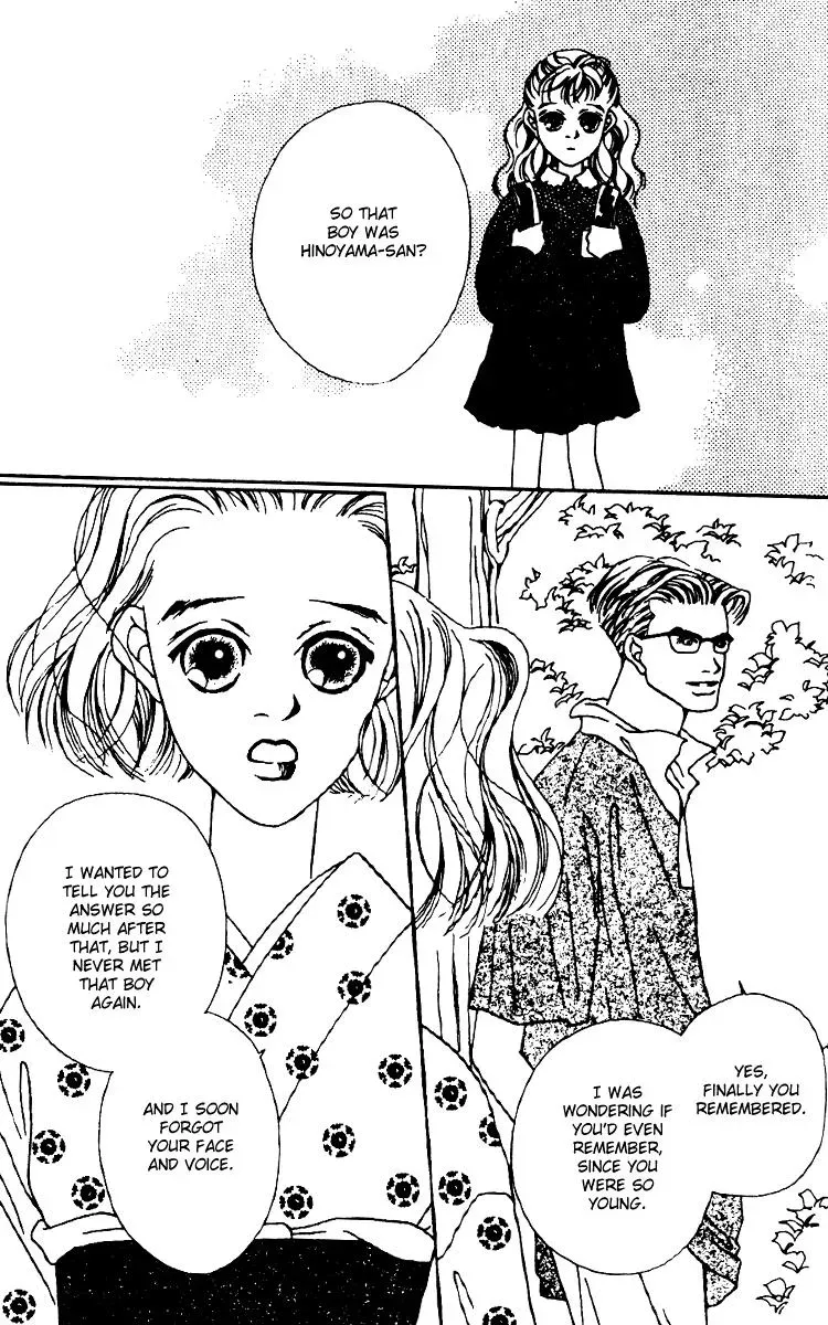 Hall Honpo Fuke Chapter 4 page 59 - 