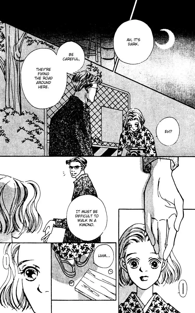 Hall Honpo Fuke Chapter 4 page 8 - 