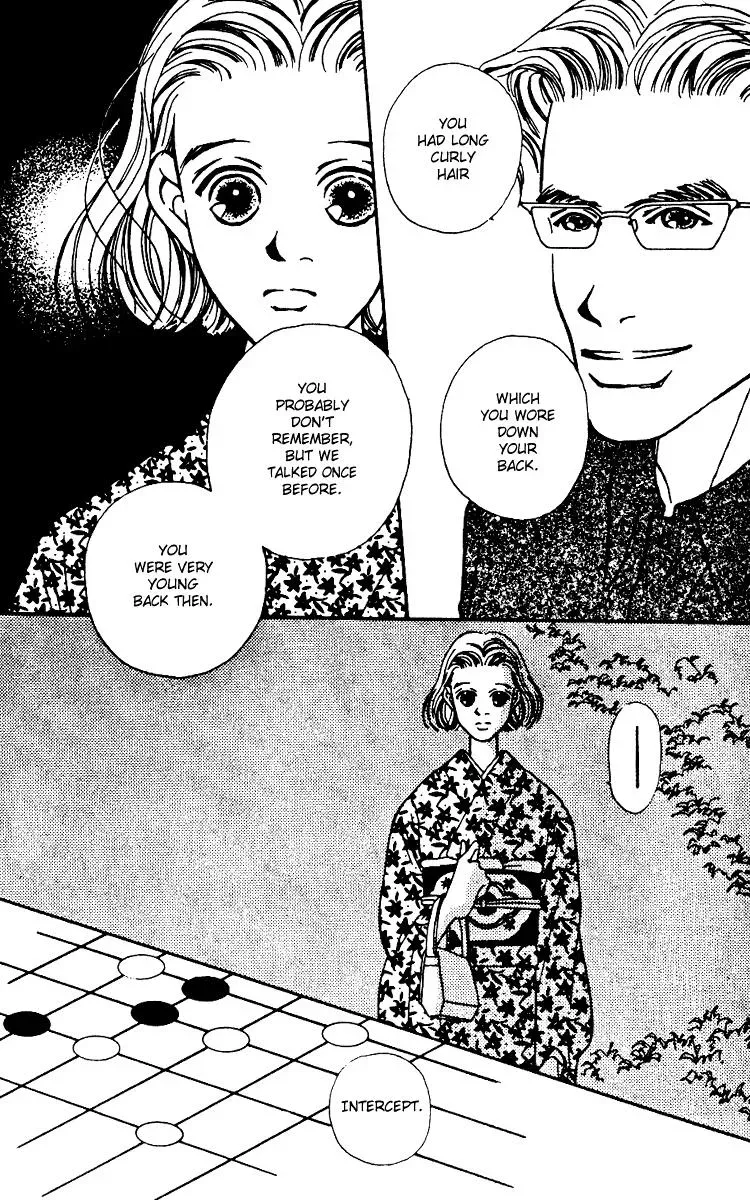 Hall Honpo Fuke Chapter 4 page 10 - 
