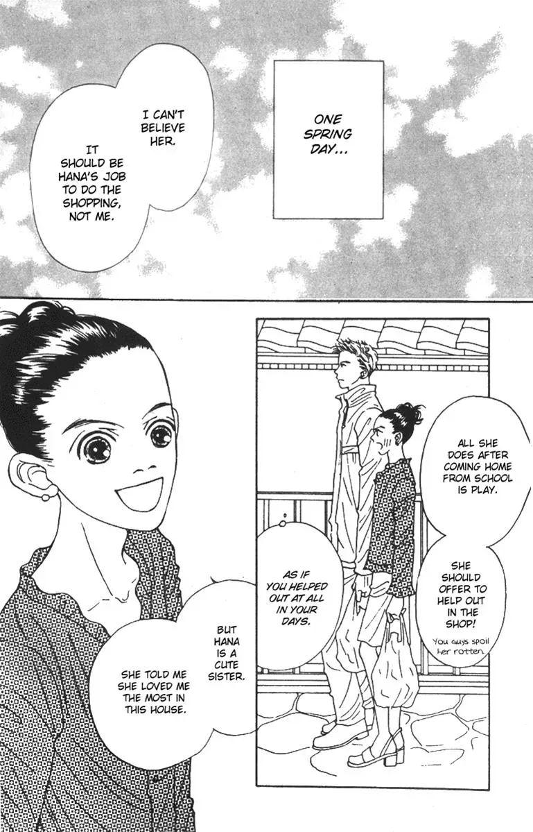 Hall Honpo Fuke Chapter 40 page 2 - 