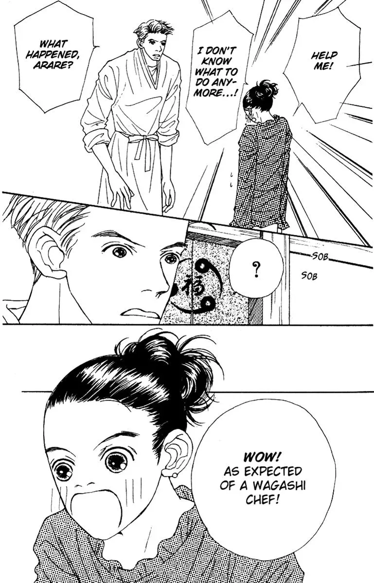 Hall Honpo Fuke Chapter 40 page 13 - 