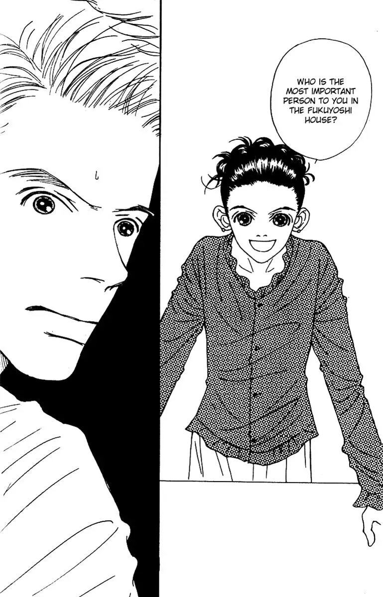 Hall Honpo Fuke Chapter 40 page 18 - 