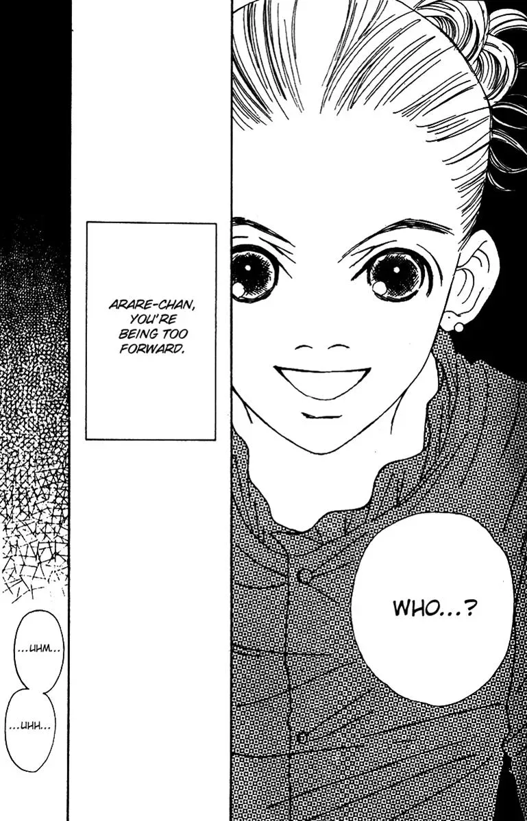 Hall Honpo Fuke Chapter 40 page 19 - 