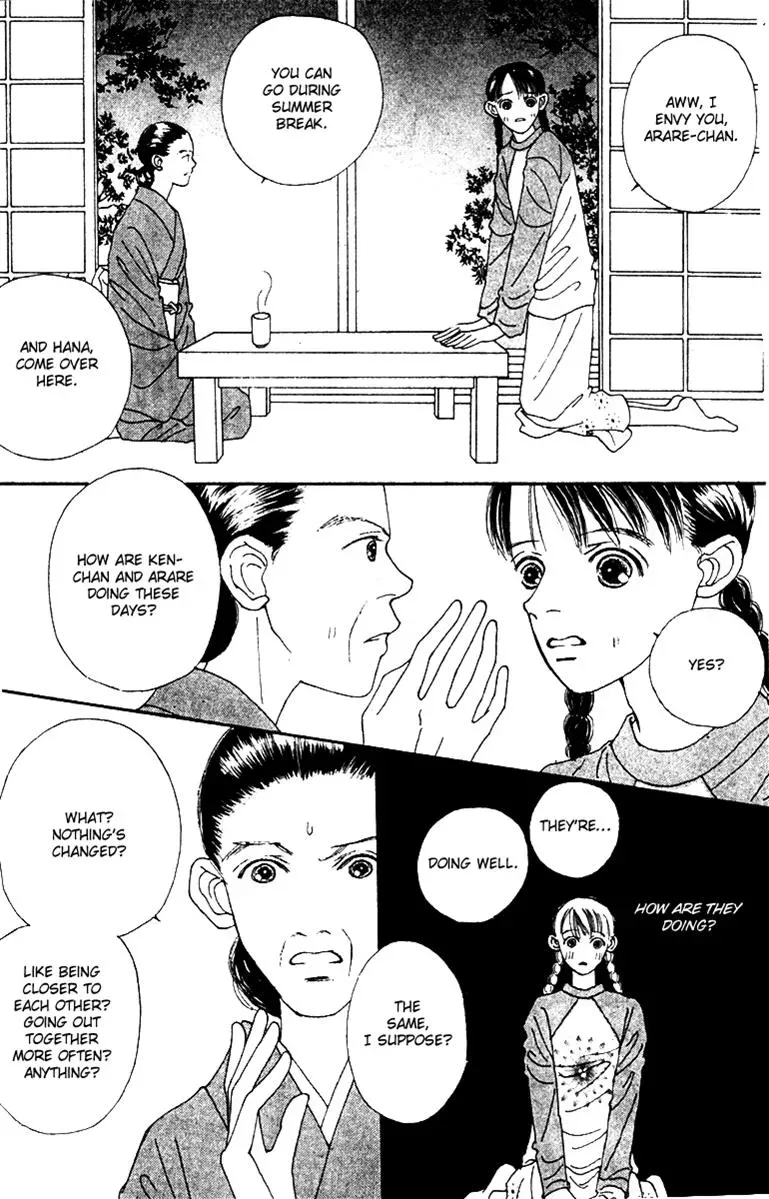 Hall Honpo Fuke Chapter 40 page 24 - 