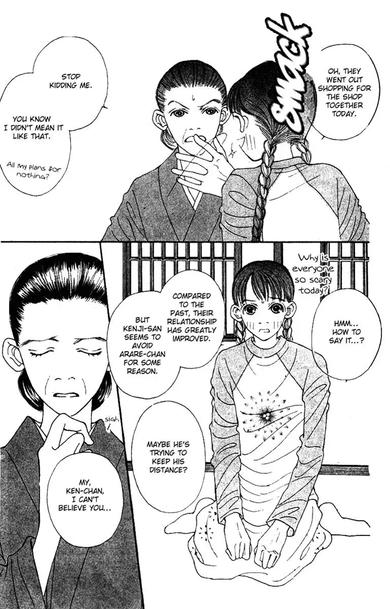 Hall Honpo Fuke Chapter 40 page 25 - 