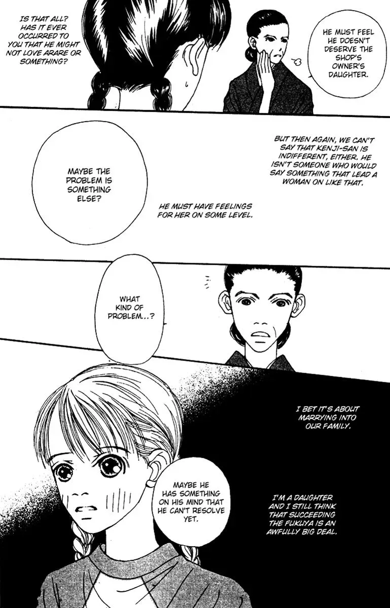Hall Honpo Fuke Chapter 40 page 26 - 
