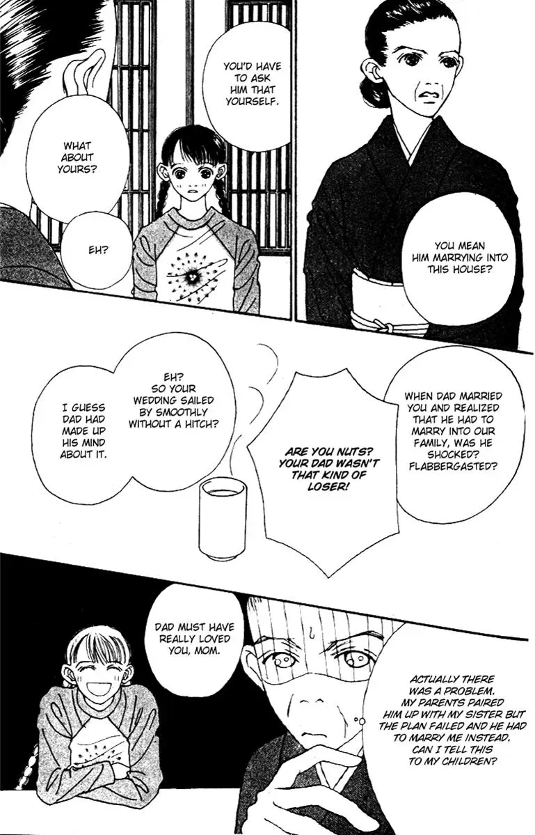 Hall Honpo Fuke Chapter 40 page 27 - 