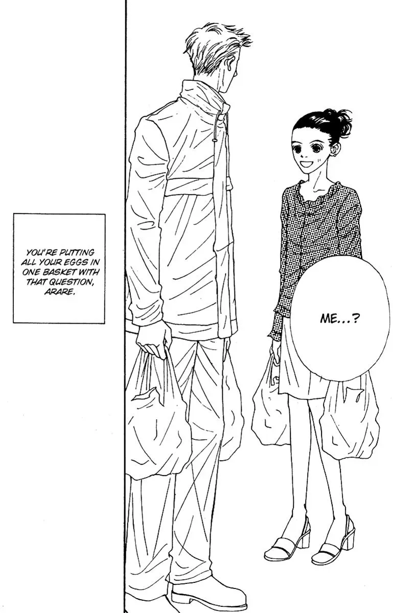 Hall Honpo Fuke Chapter 40 page 4 - 