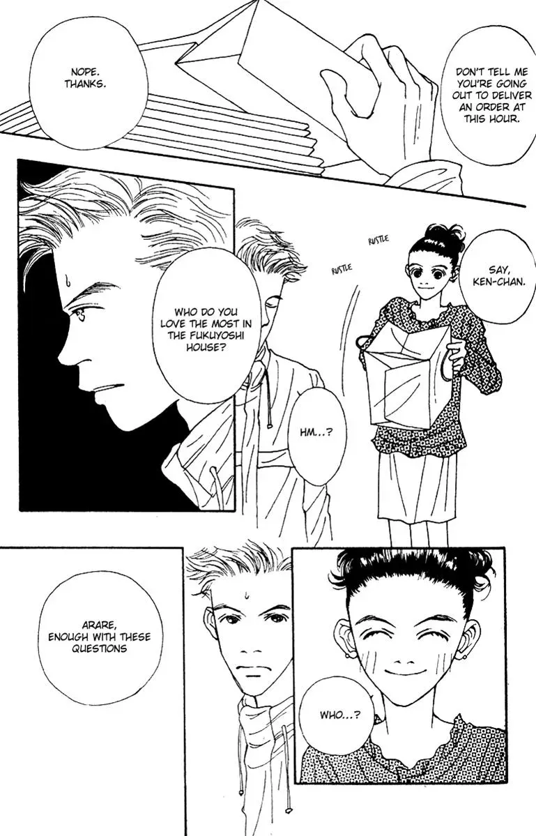 Hall Honpo Fuke Chapter 40 page 31 - 