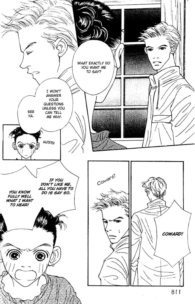 Hall Honpo Fuke Chapter 40 page 32 - 