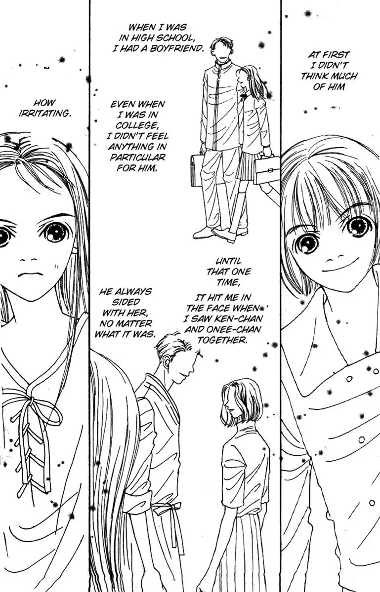 Hall Honpo Fuke Chapter 40 page 36 - 