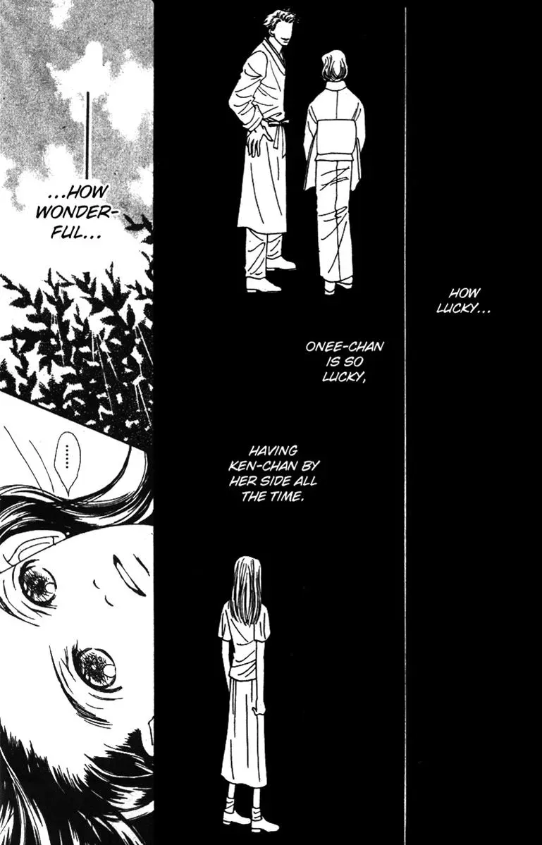 Hall Honpo Fuke Chapter 40 page 38 - 