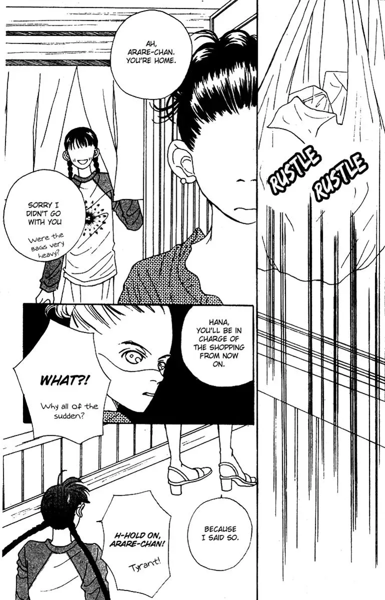 Hall Honpo Fuke Chapter 40 page 5 - 