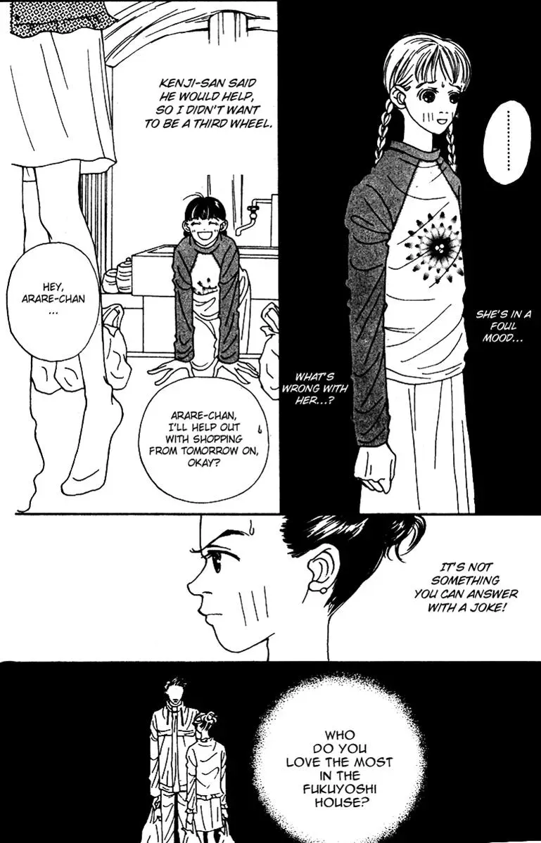 Hall Honpo Fuke Chapter 40 page 6 - 