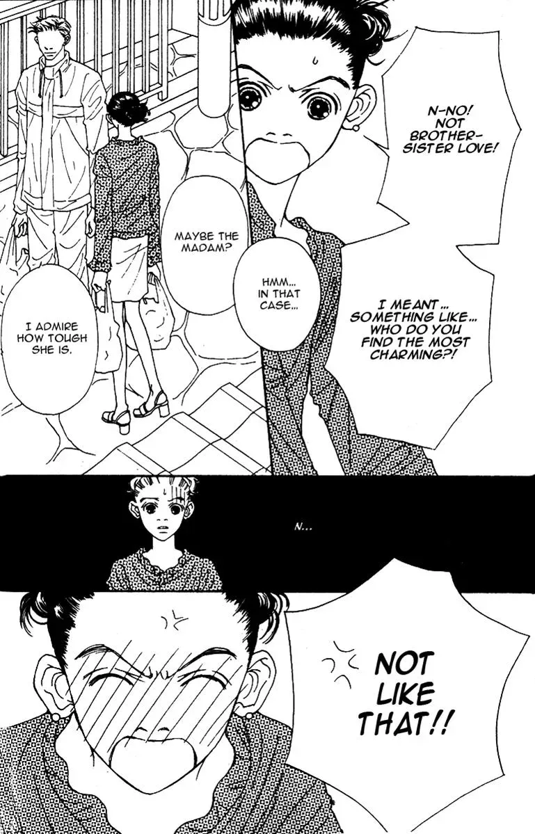 Hall Honpo Fuke Chapter 40 page 8 - 