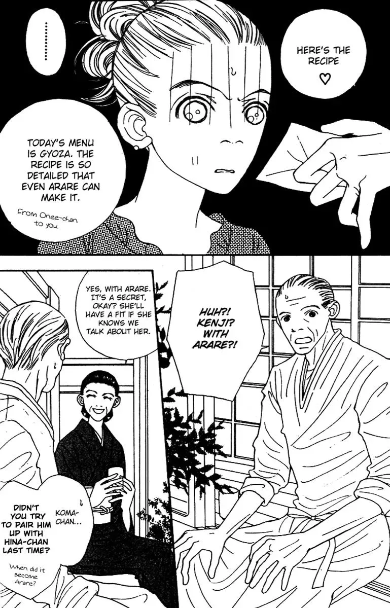 Hall Honpo Fuke Chapter 40 page 10 - 