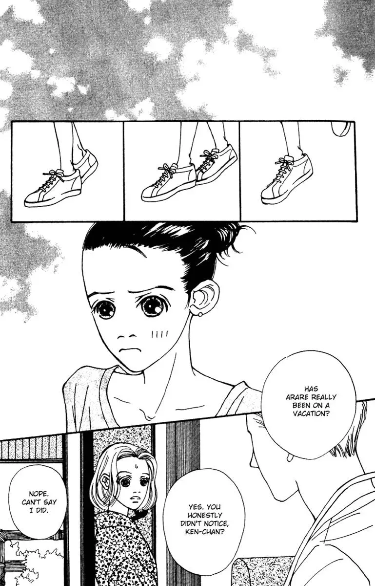 Hall Honpo Fuke Chapter 41 page 19 - 