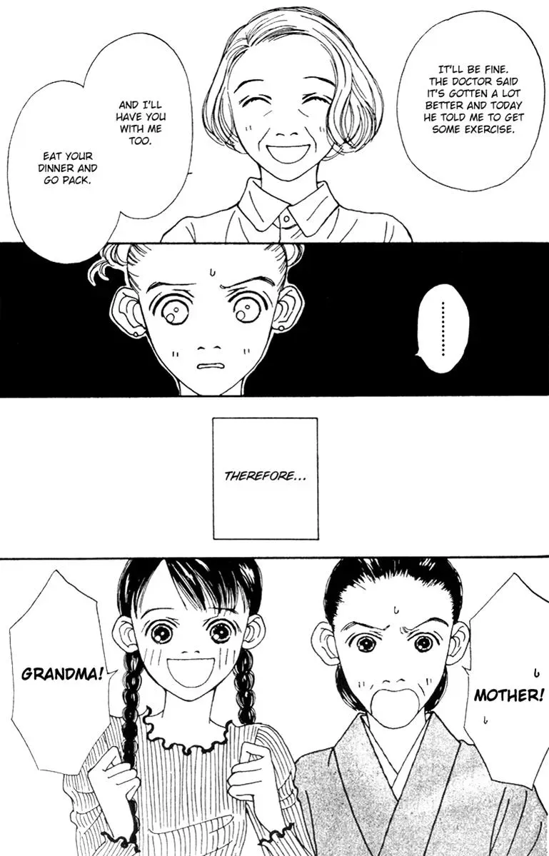 Hall Honpo Fuke Chapter 41 page 27 - 