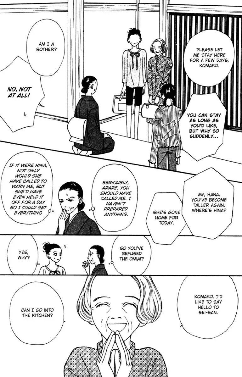 Hall Honpo Fuke Chapter 41 page 28 - 
