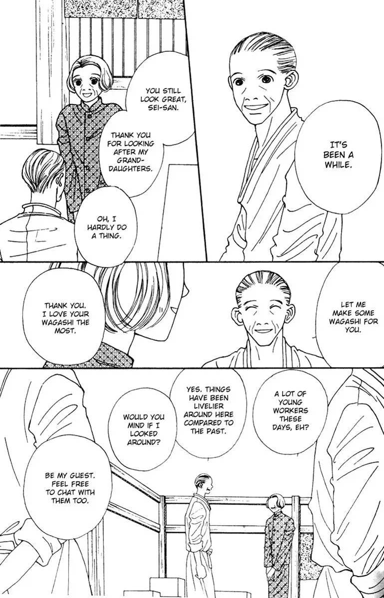 Hall Honpo Fuke Chapter 41 page 29 - 