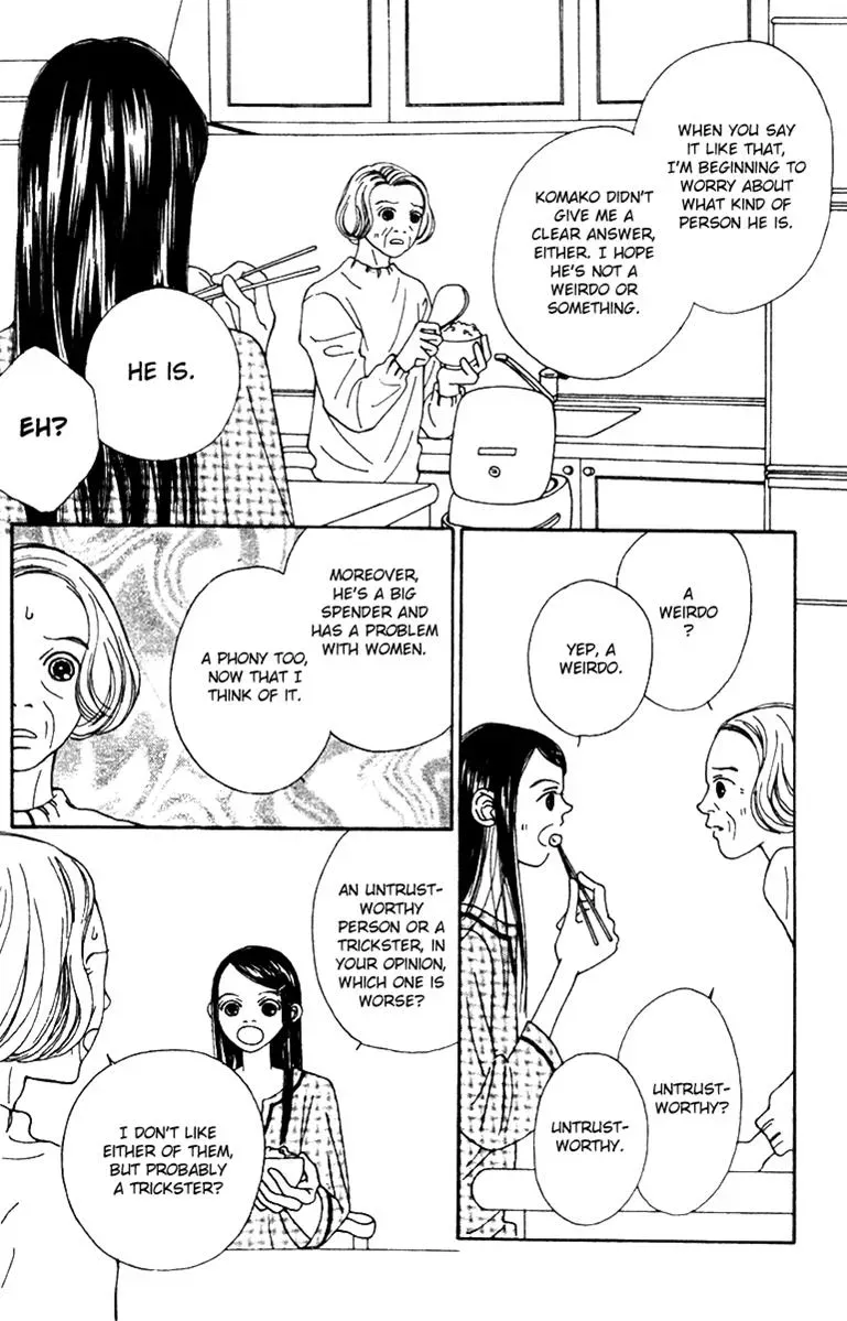 Hall Honpo Fuke Chapter 41 page 4 - 