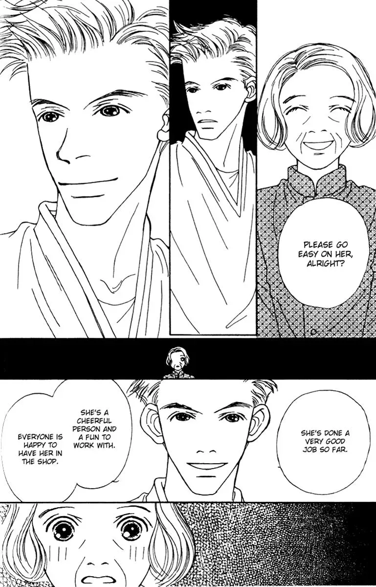 Hall Honpo Fuke Chapter 41 page 34 - 