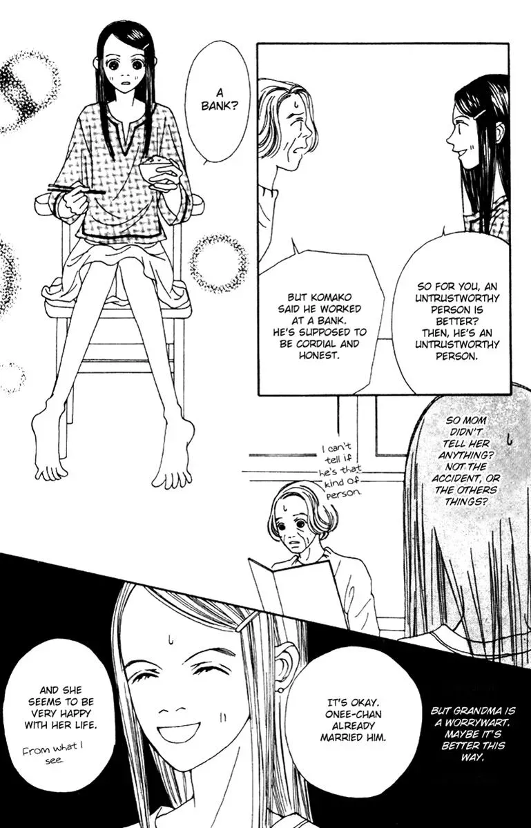 Hall Honpo Fuke Chapter 41 page 5 - 