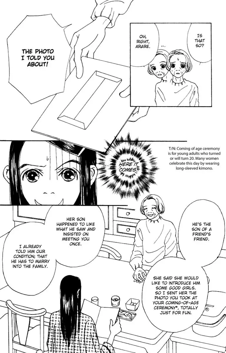 Hall Honpo Fuke Chapter 41 page 6 - 