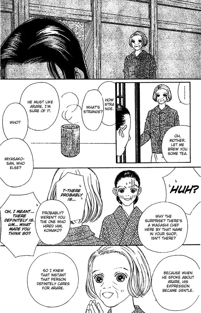 Hall Honpo Fuke Chapter 42 page 11 - 