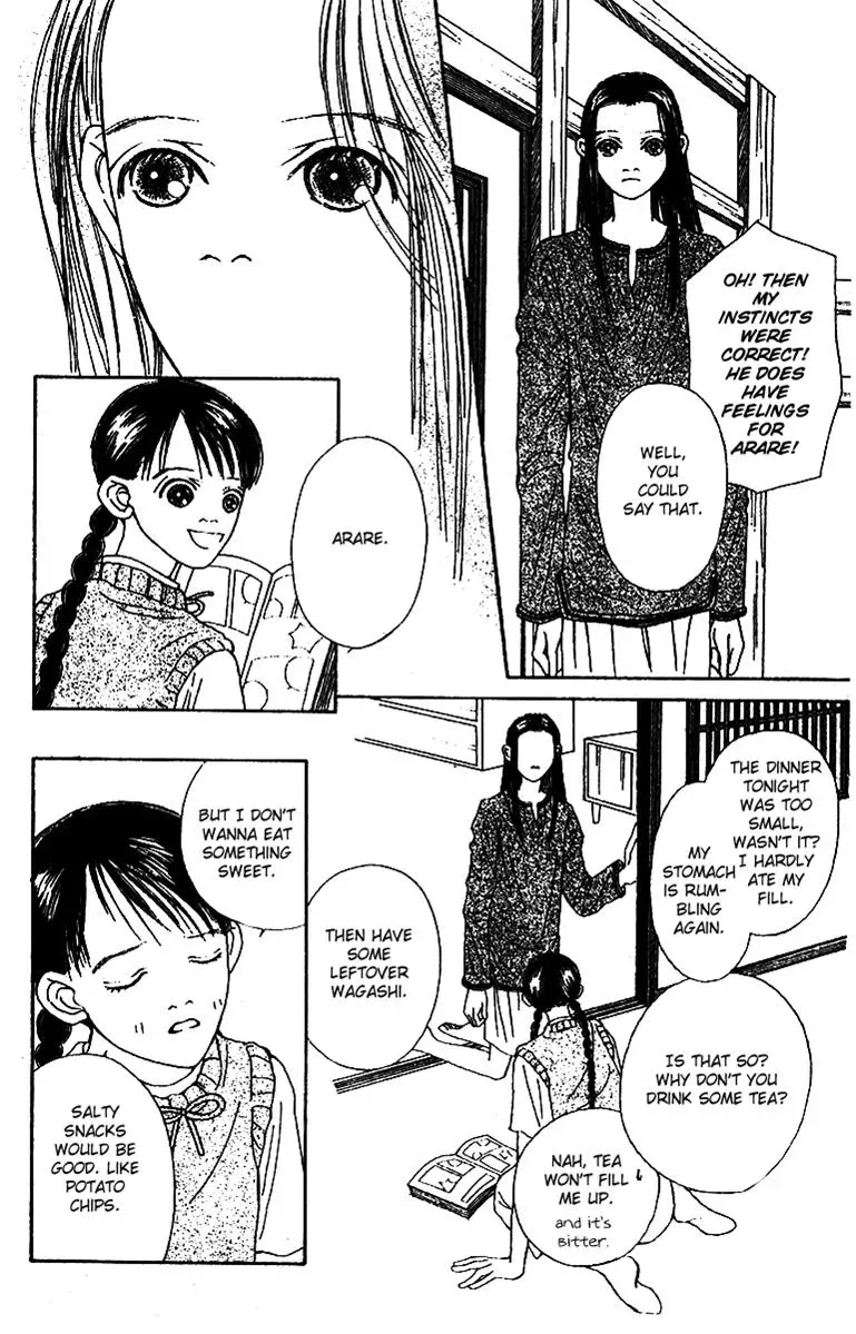 Hall Honpo Fuke Chapter 42 page 15 - 