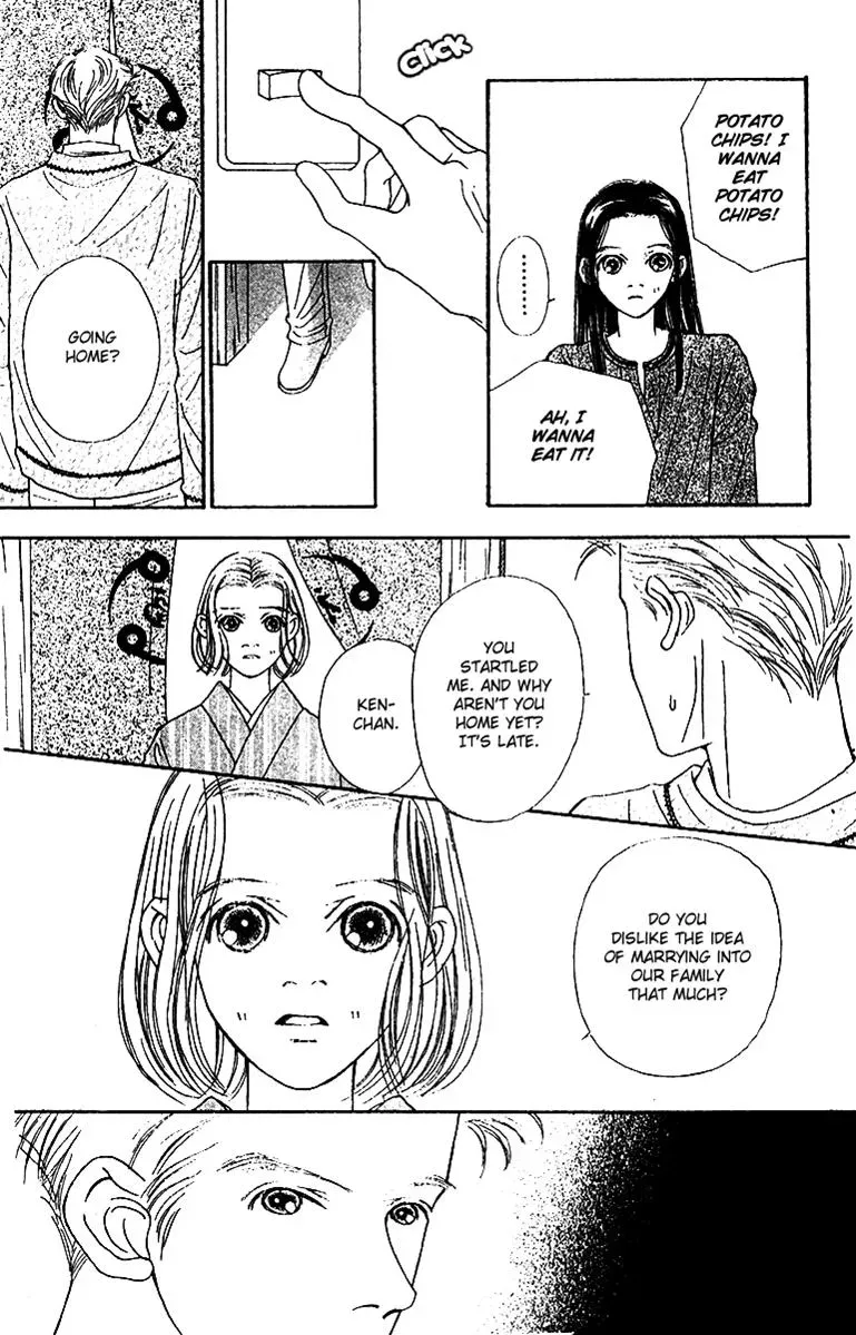 Hall Honpo Fuke Chapter 42 page 16 - 