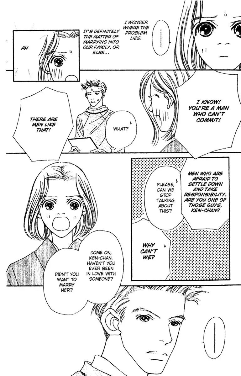 Hall Honpo Fuke Chapter 42 page 19 - 