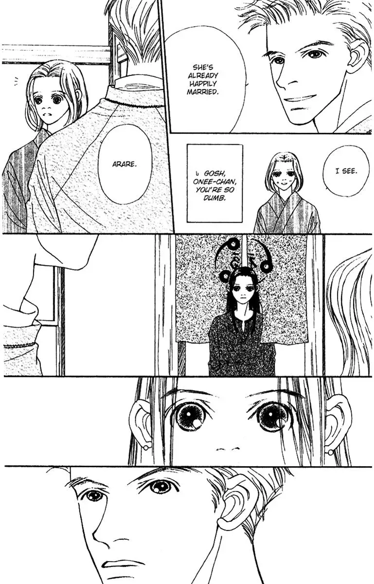 Hall Honpo Fuke Chapter 42 page 22 - 