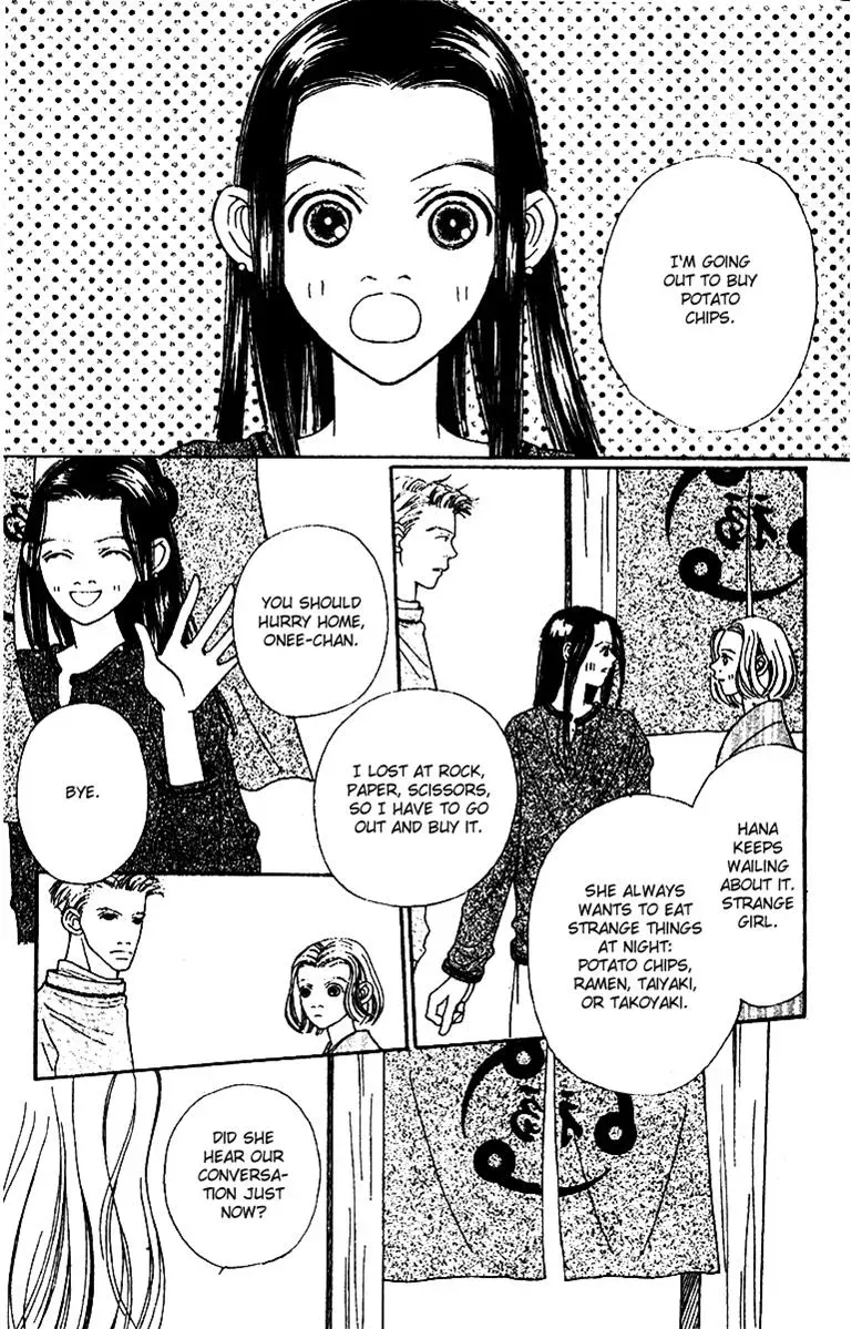 Hall Honpo Fuke Chapter 42 page 23 - 