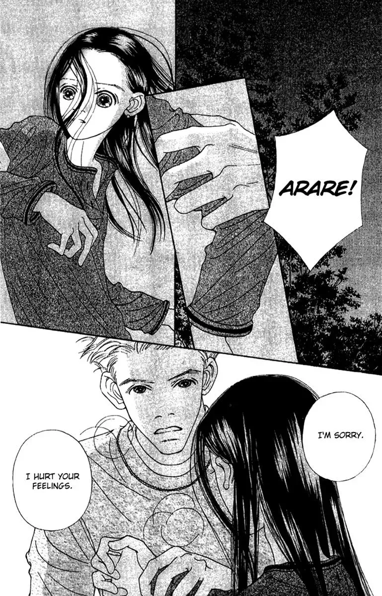 Hall Honpo Fuke Chapter 42 page 26 - 