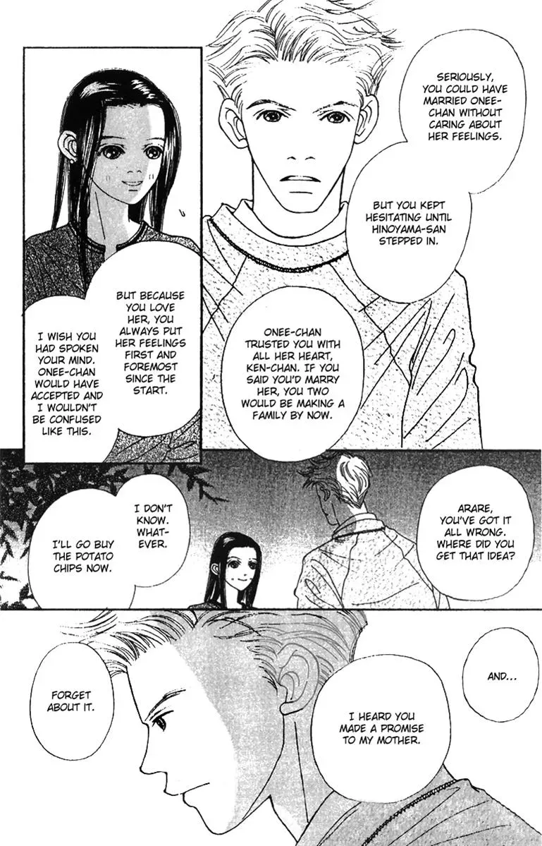 Hall Honpo Fuke Chapter 42 page 28 - 