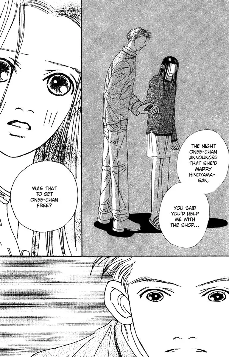 Hall Honpo Fuke Chapter 42 page 30 - 