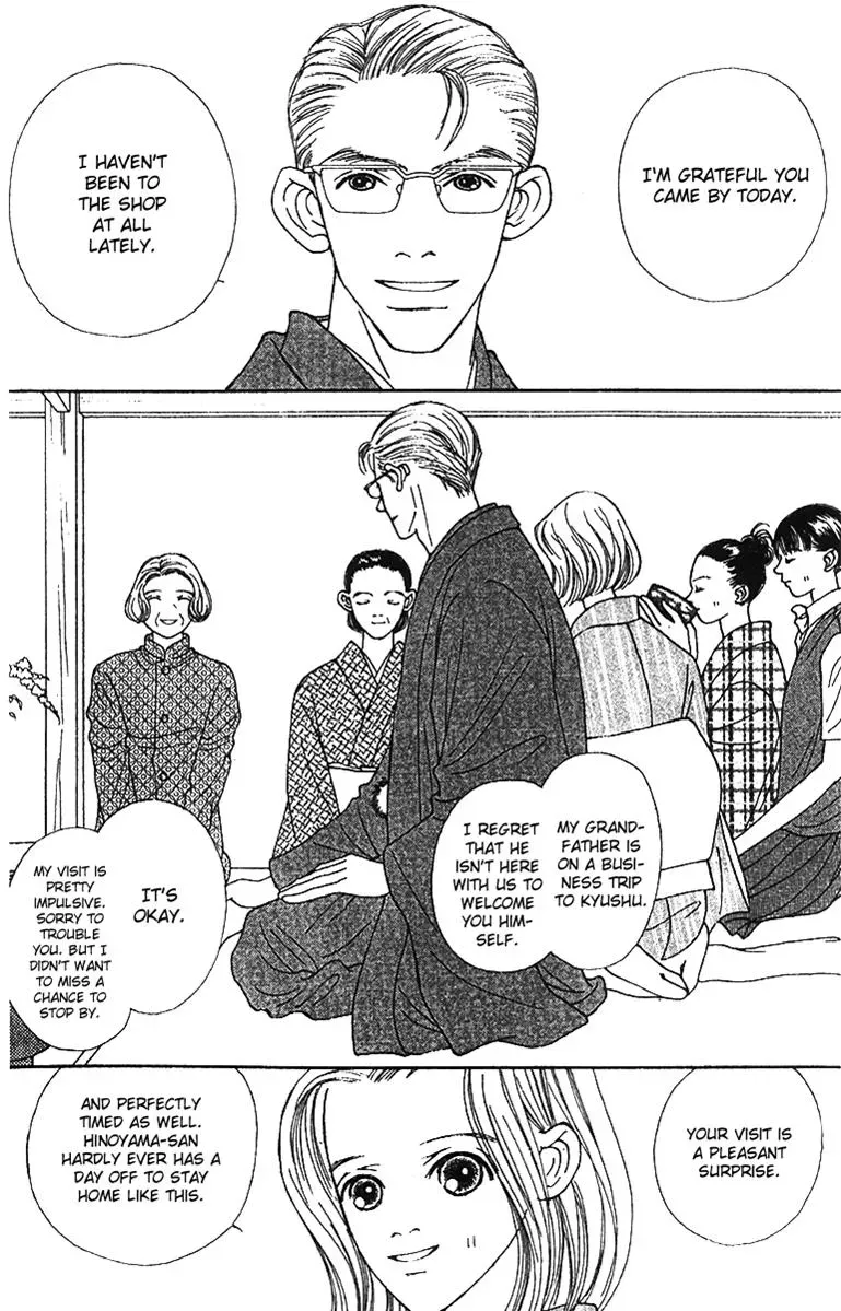 Hall Honpo Fuke Chapter 42 page 4 - 