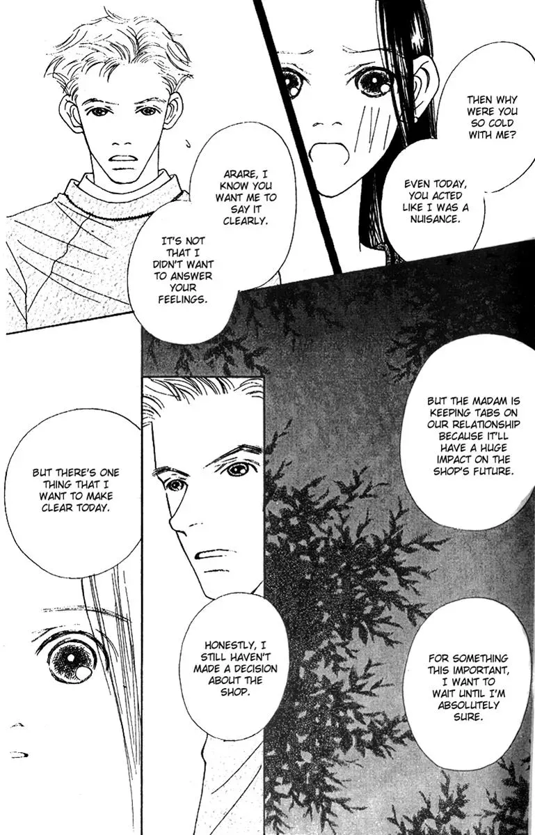 Hall Honpo Fuke Chapter 42 page 33 - 