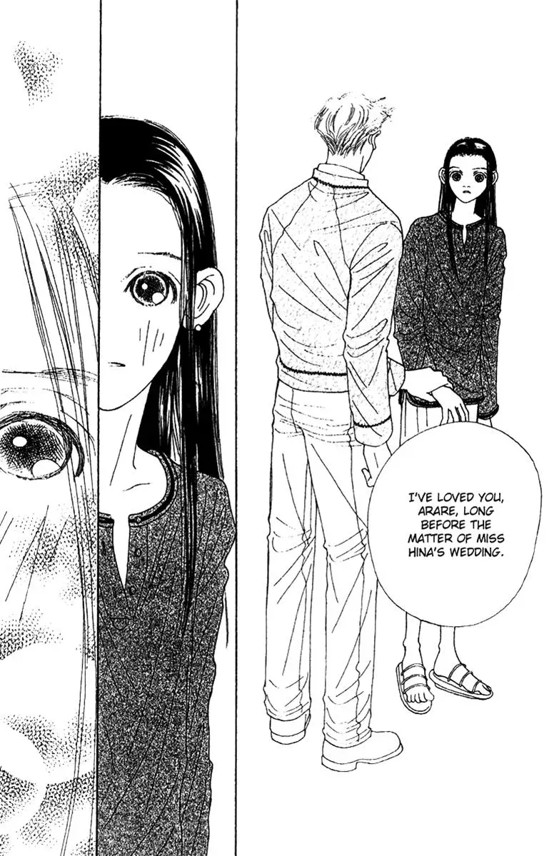 Hall Honpo Fuke Chapter 42 page 34 - 