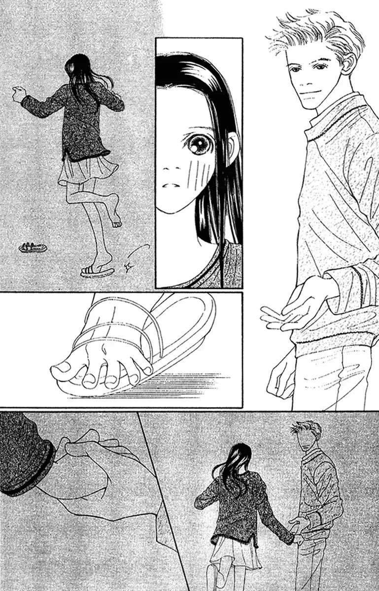 Hall Honpo Fuke Chapter 43 page 11 - 