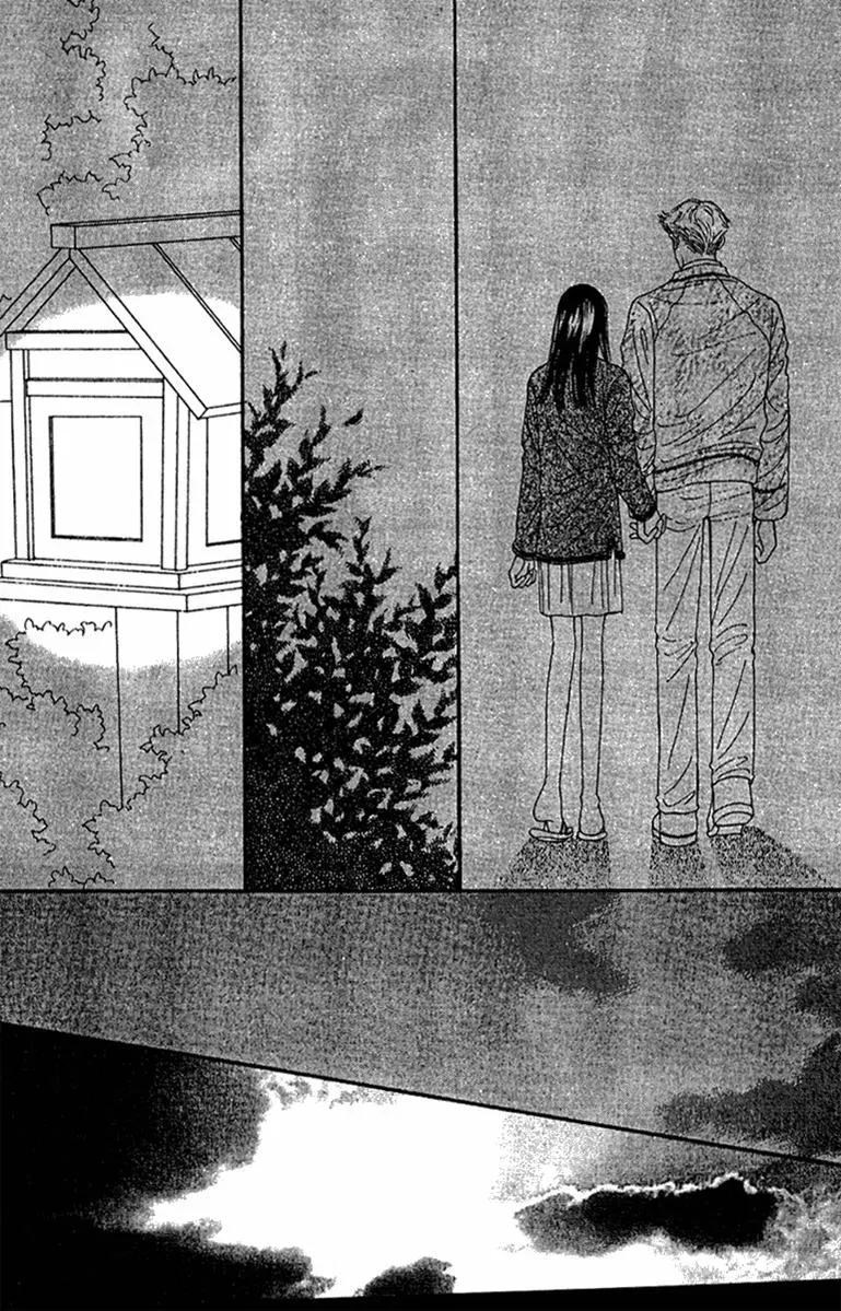 Hall Honpo Fuke Chapter 43 page 12 - 